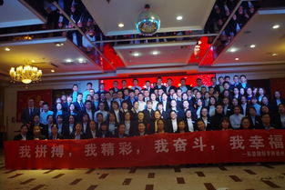 招生课程顾问 连接教育与未来的桥梁