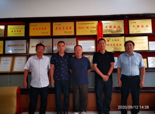 博天亚管理咨询诊断项目组圆满完成两公司一阶段管理咨询工作