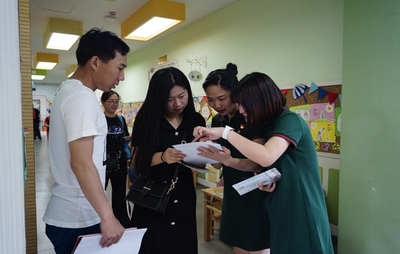 萧山教育网 打造一站式教育咨询服务新平台