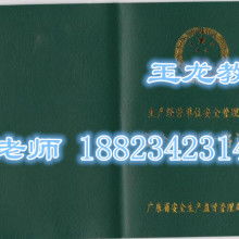 博书教育咨询服务中心 赋能企业精英，引领管理教育新风尚