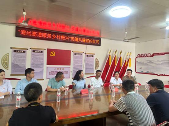 服务乡村振兴 筑牢纪律防线——省高速技术咨询公司开展'我在乡间有亩田'党员志愿服务暨党纪学习教育联学活动